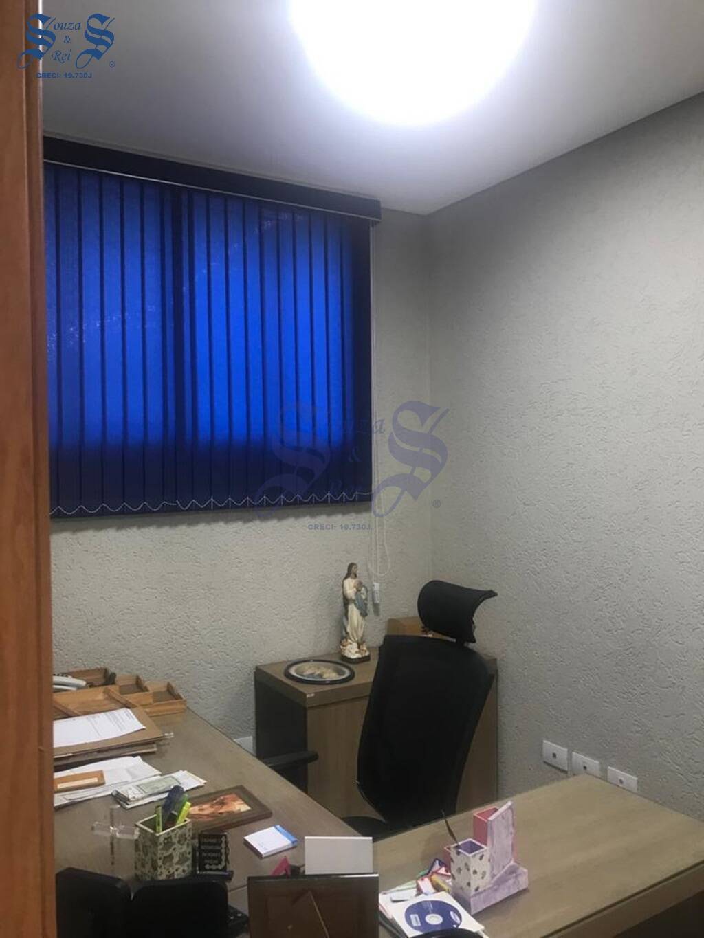 Sala-Conjunto - Foto 1